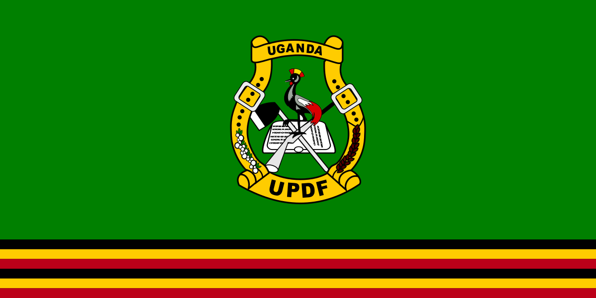UPDF Engineering Logo